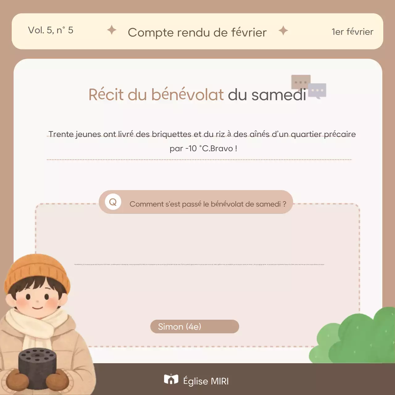 Guide de service religieux pour bébés beiges