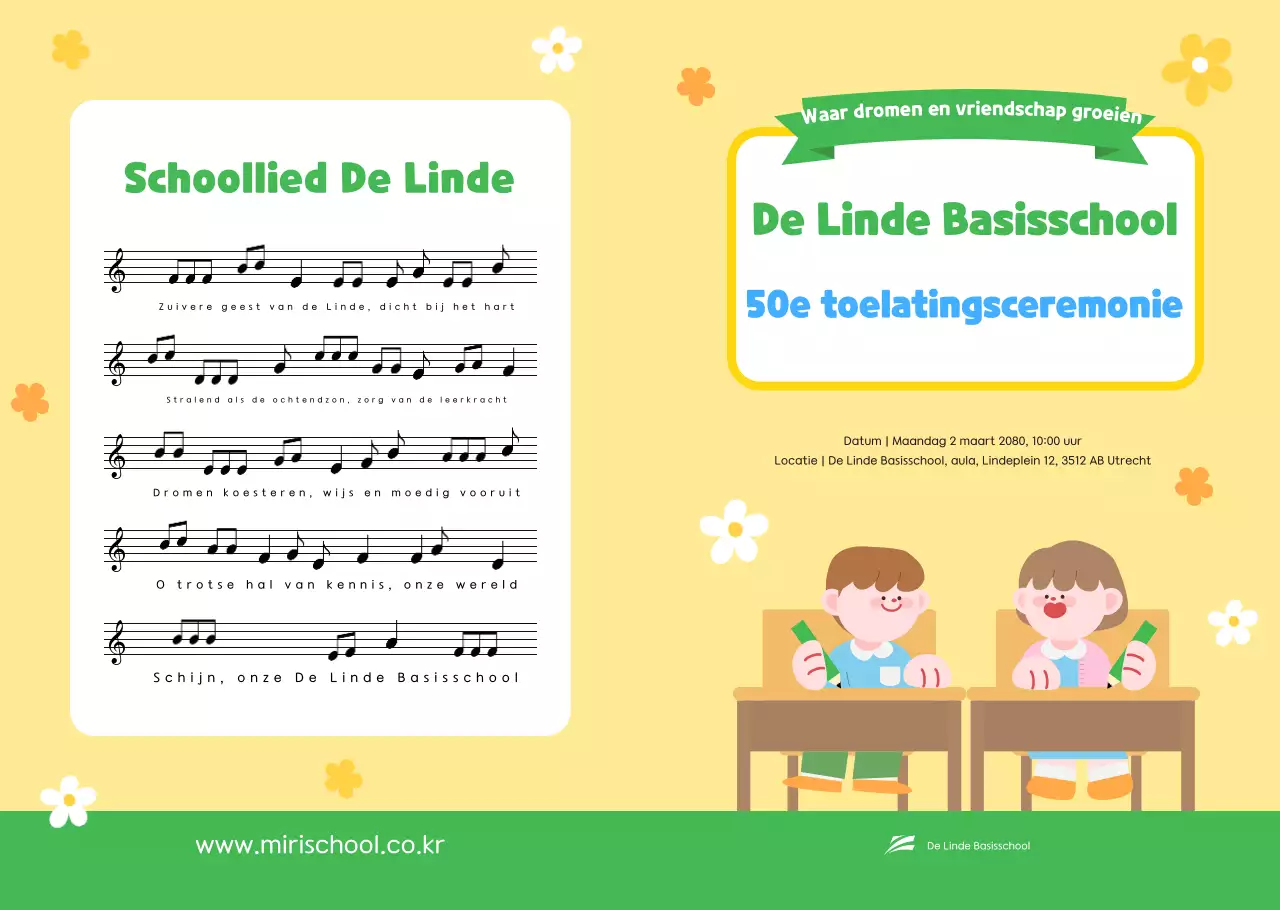 Gele schattige entree ceremonie