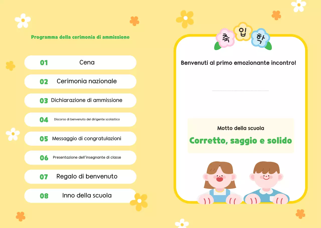 Cerimonia d'ingresso carina gialla