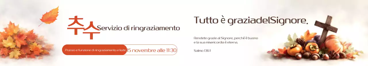 Guida al culto tradizionale di Orange