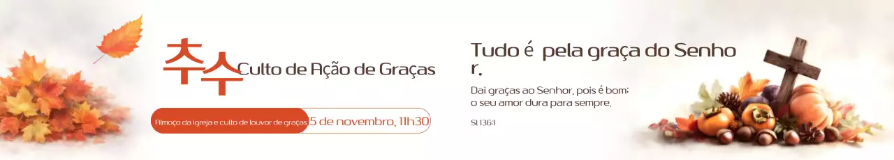 Guia de Culto Tradicional de Orange