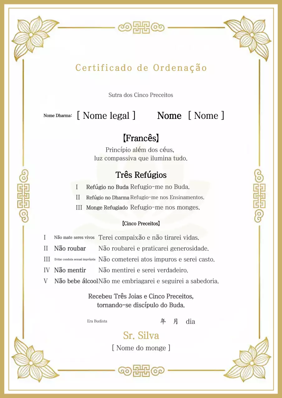 Certificado de Ouro de Ordenação Budista Tradicional