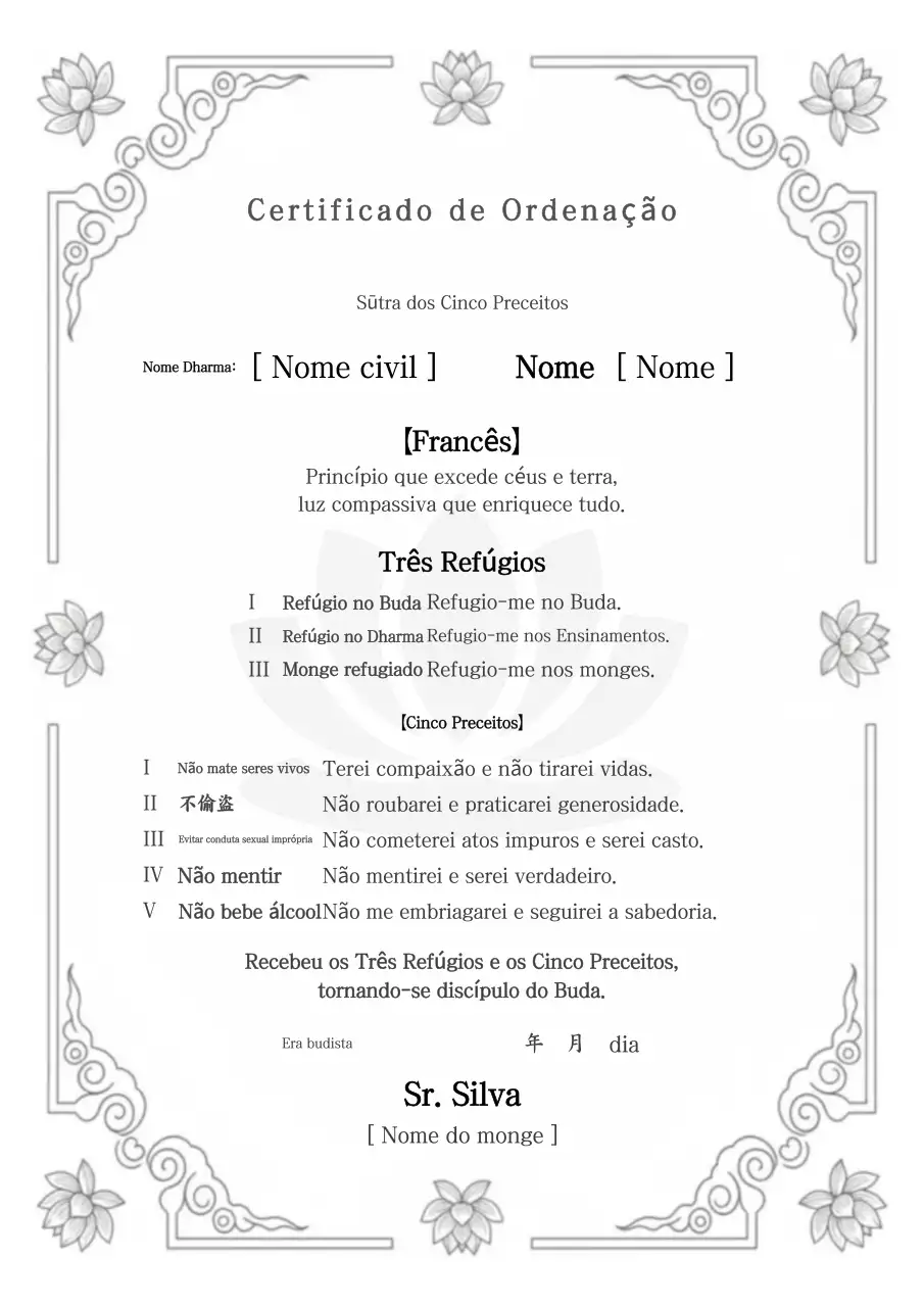 Certificado de Ordenação Budista Tradicional em Preto e Branco