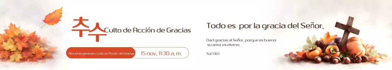 Guía de Culto Tradicional de Orange