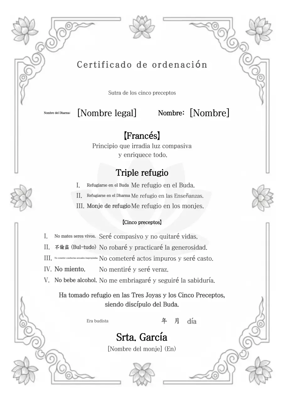 Certificado de ordenación budista tradicional en blanco y negro