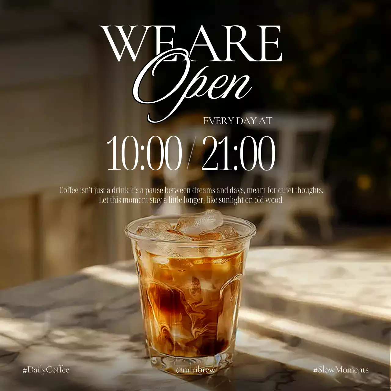 모던 카페 운영안내