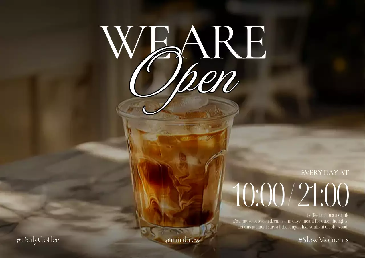 모던 카페 운영안내