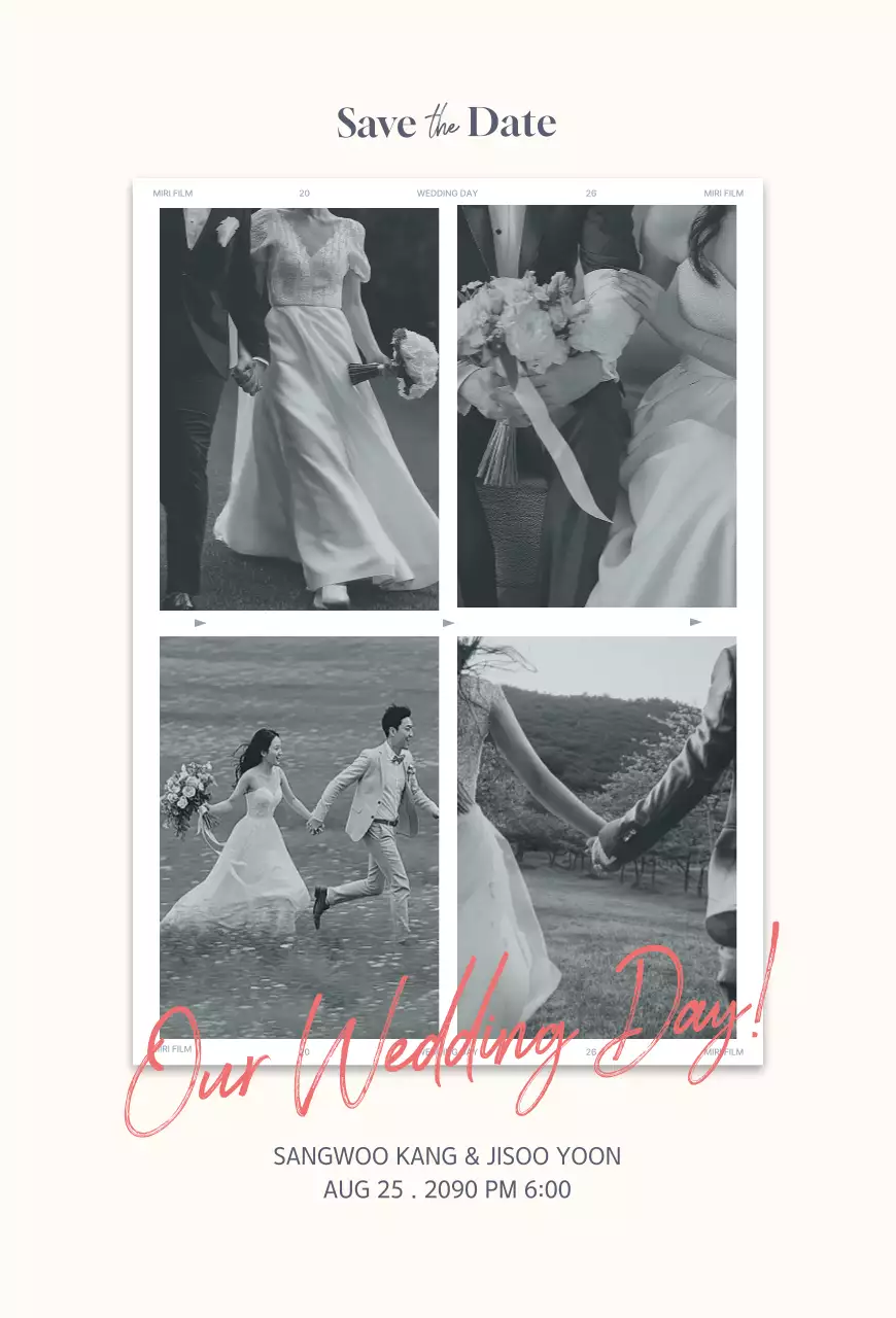 아이보리 클래식 결혼 초대장