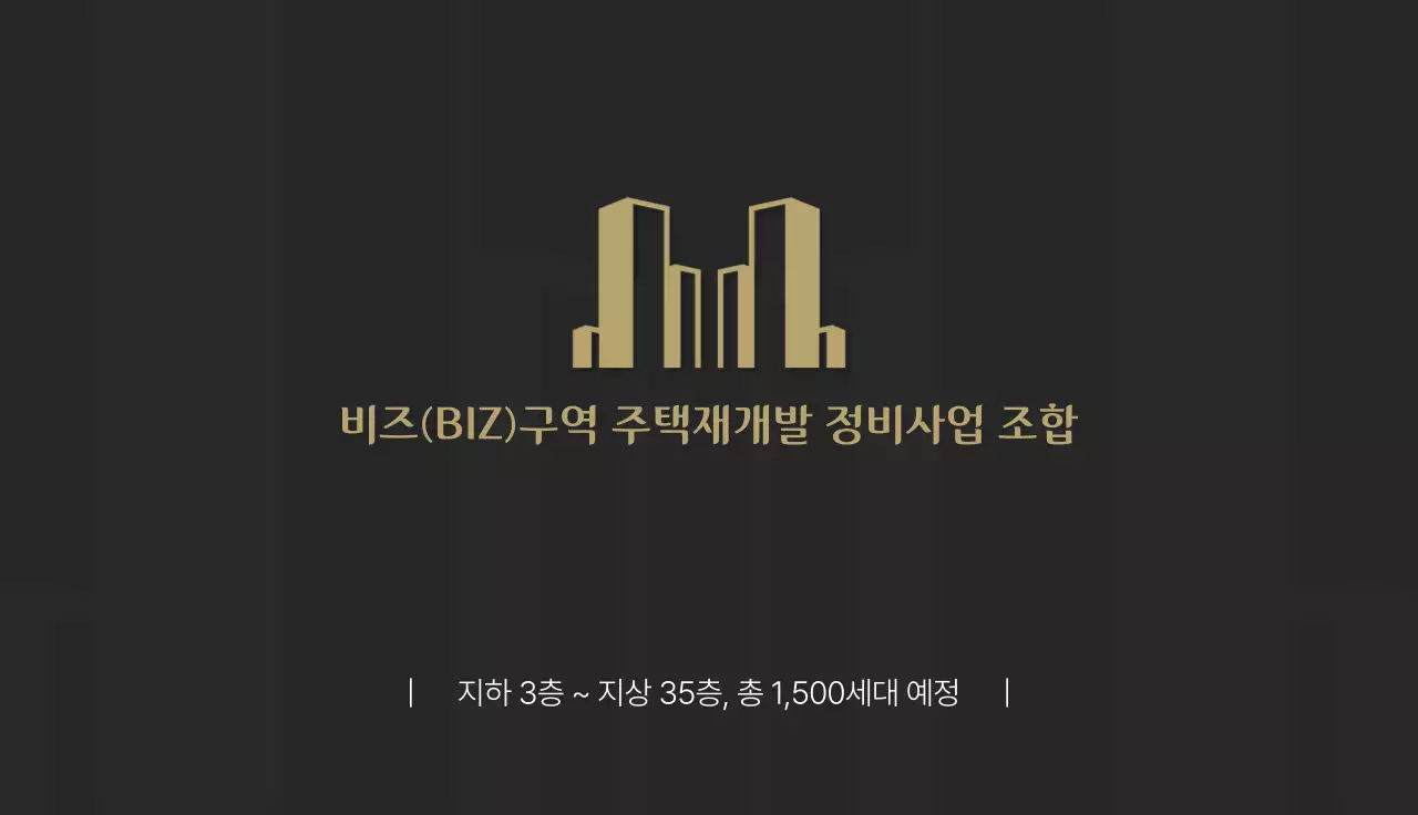 베이지 깔끔 명함 문구