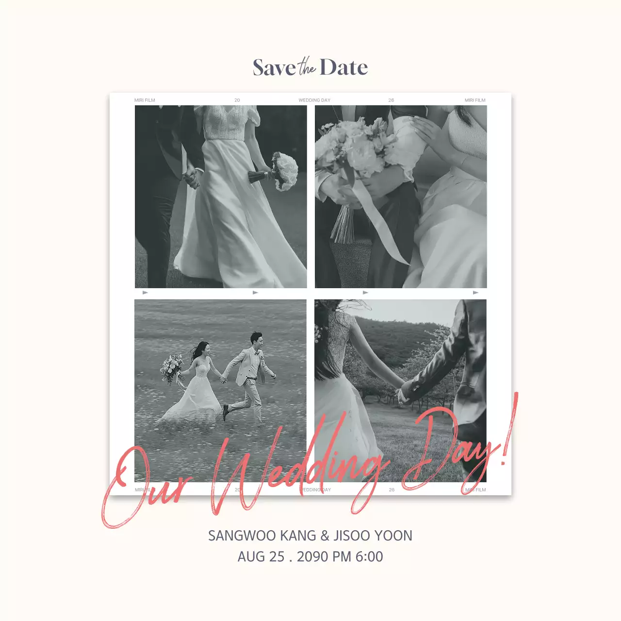 아이보리 클래식 결혼 초대장