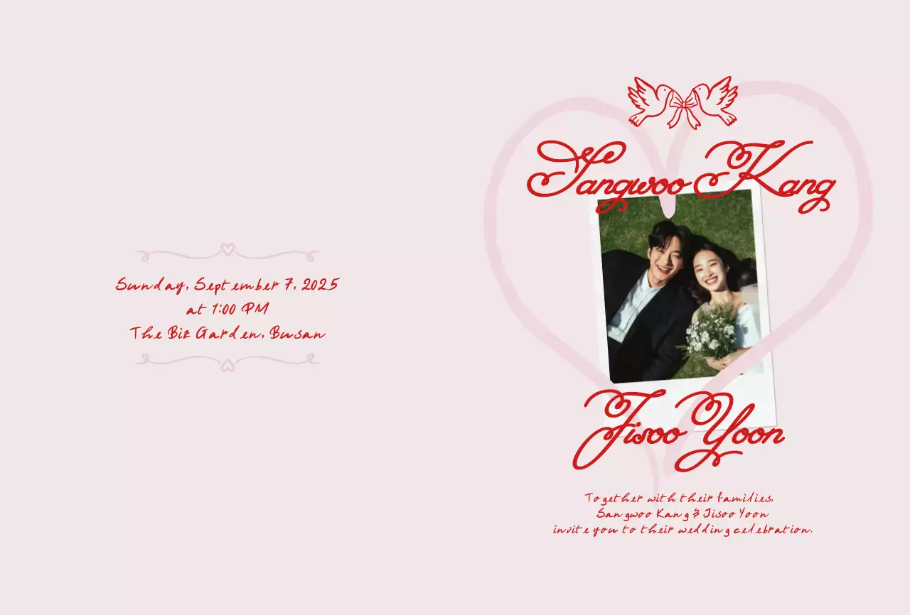 핑크 우아한 결혼 초대장