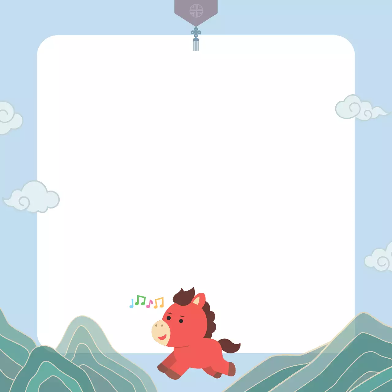 하늘색 아기자기한 동물 문구