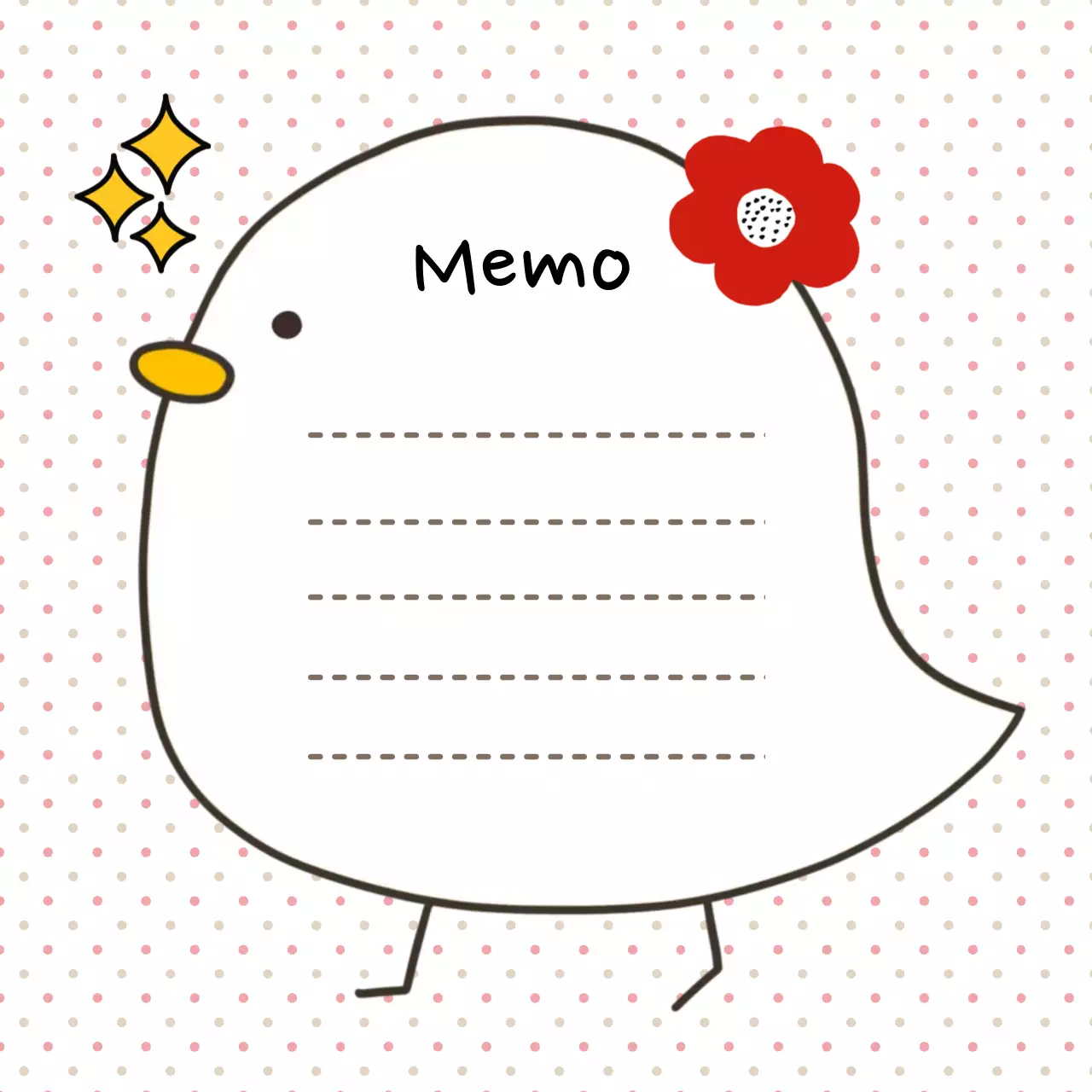 흰색 아기자기한 메모지 문구