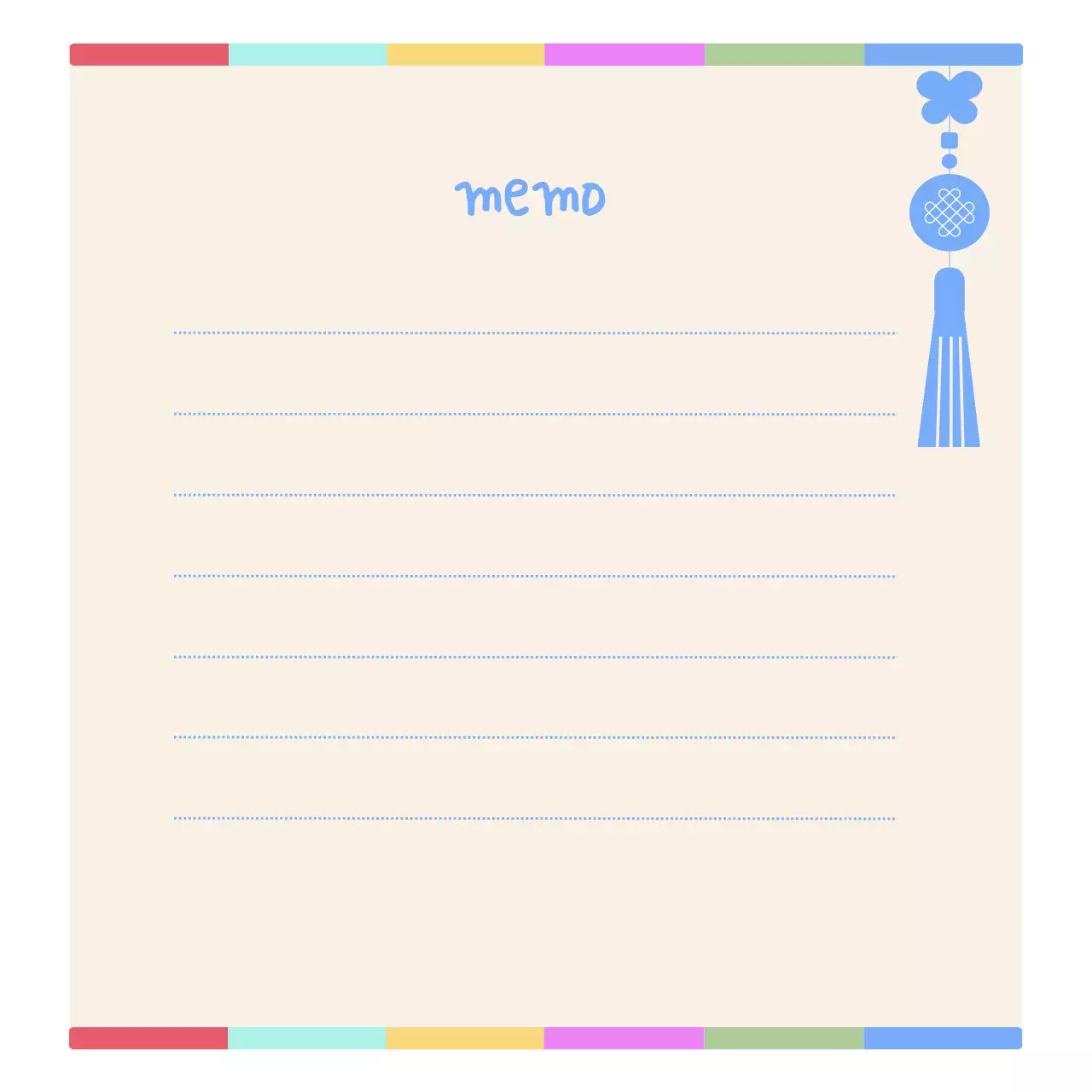 베이지 심플 한국 전통 노트