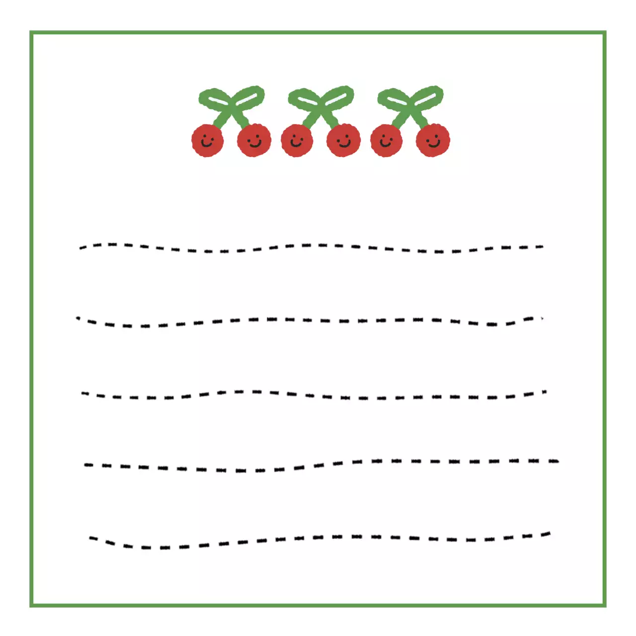 초록 심플 메모지 문구