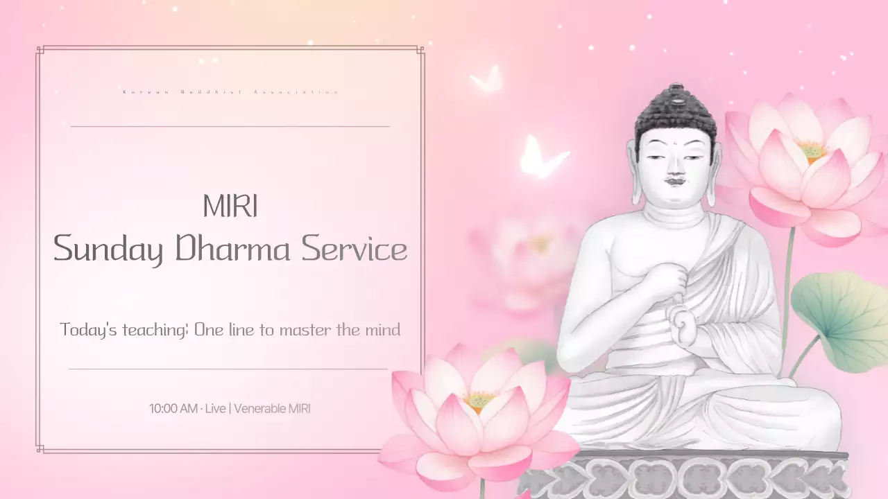 Live Guide to the Traditional Buddhist Regular Dharma Service in Pink
