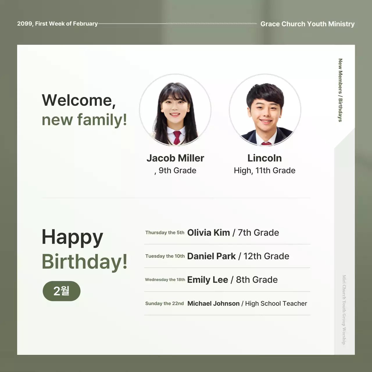 Khaki Simple Worship Guide