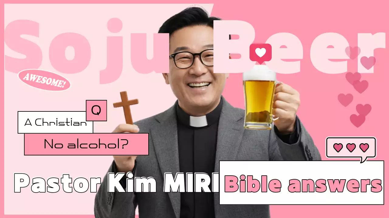 Parodi Agama Pink Gag