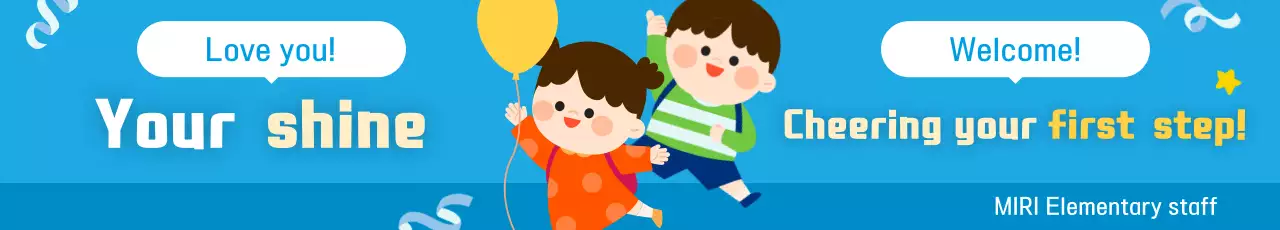 Sky blue cute children cheering