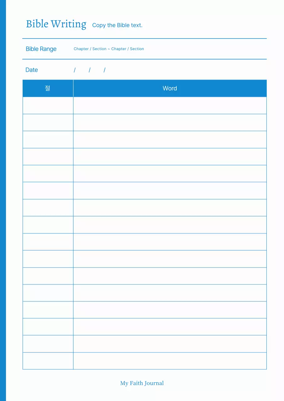Nhật ký đức tin tối giản màu xanh da trời