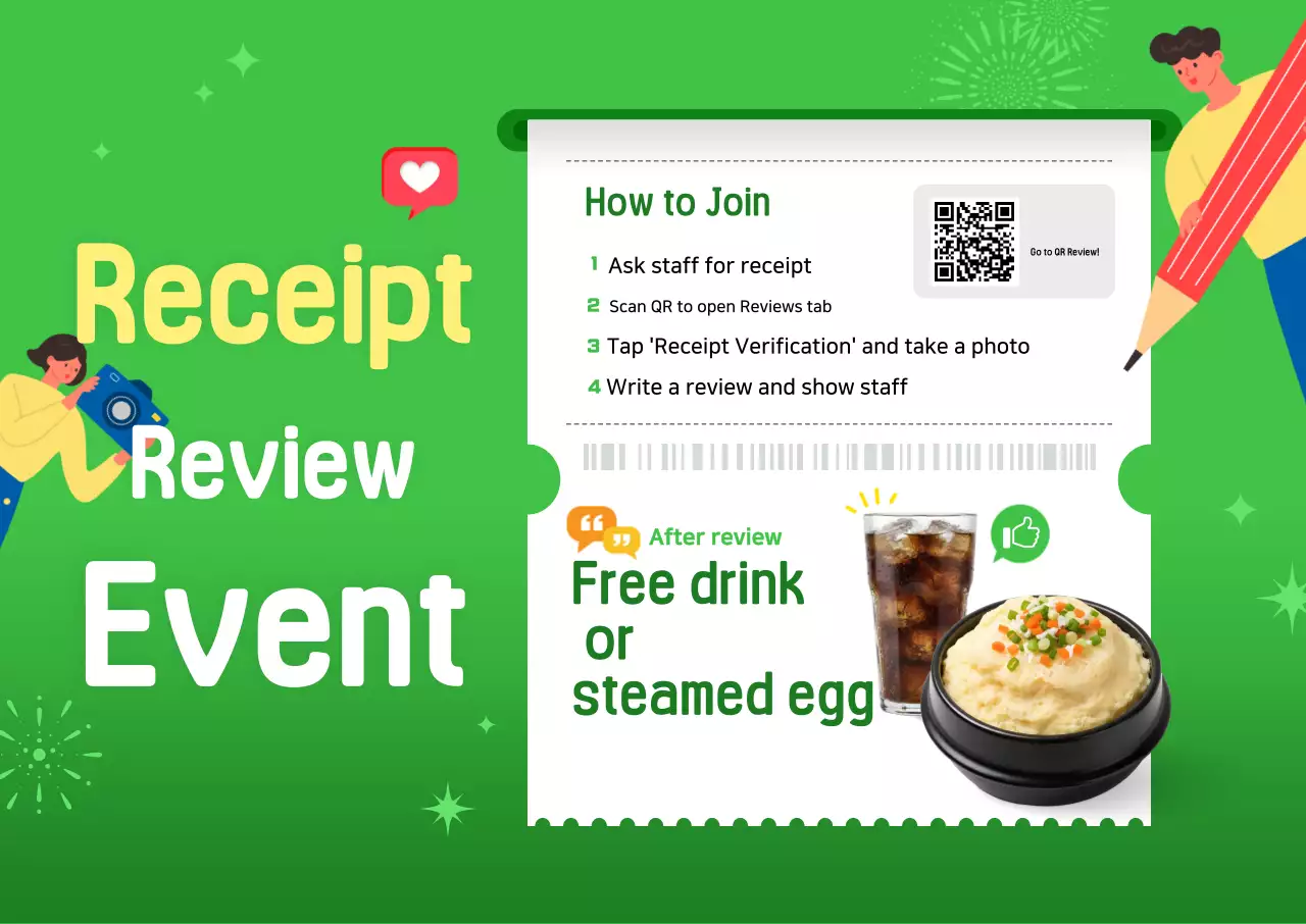 Green Pop Review Event Promotion
