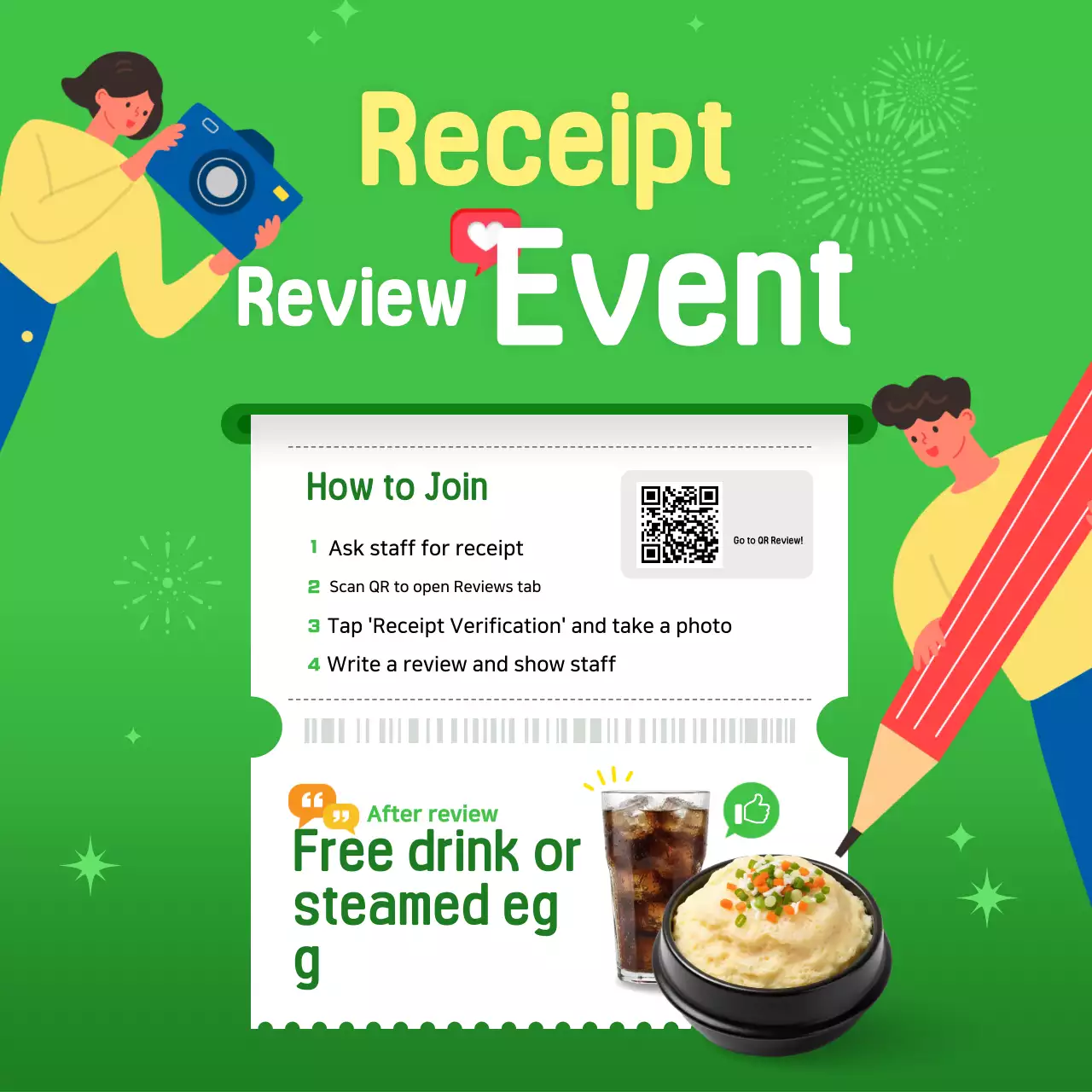 Green Pop Review Event Promotion