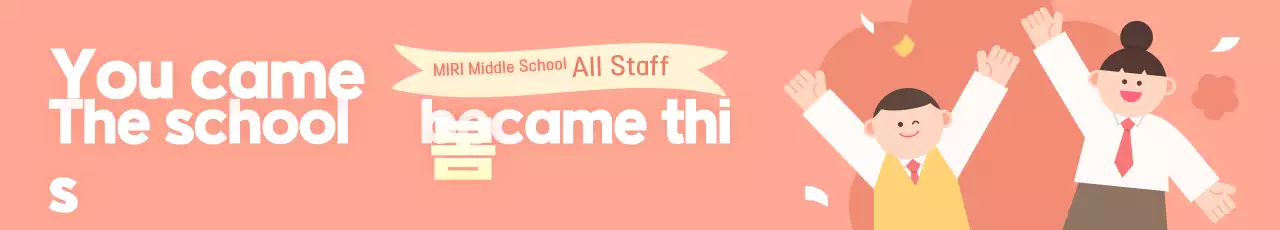 Pink Baby School Event