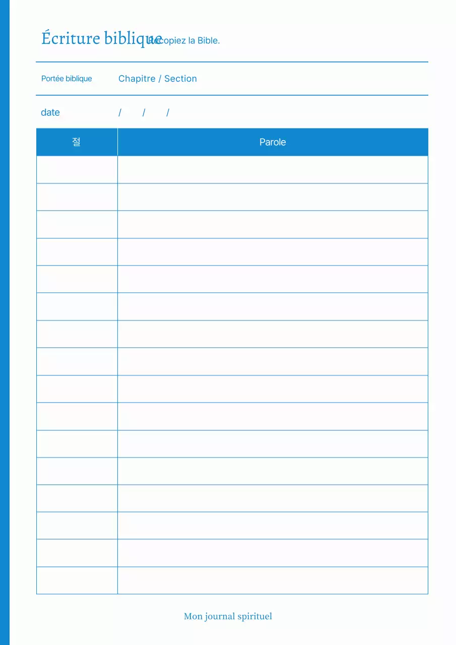 Journal intime minimaliste bleu ciel