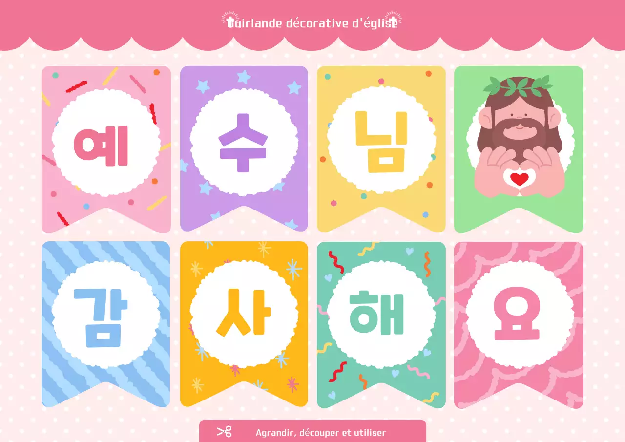 Une belle fête religieuse en violet