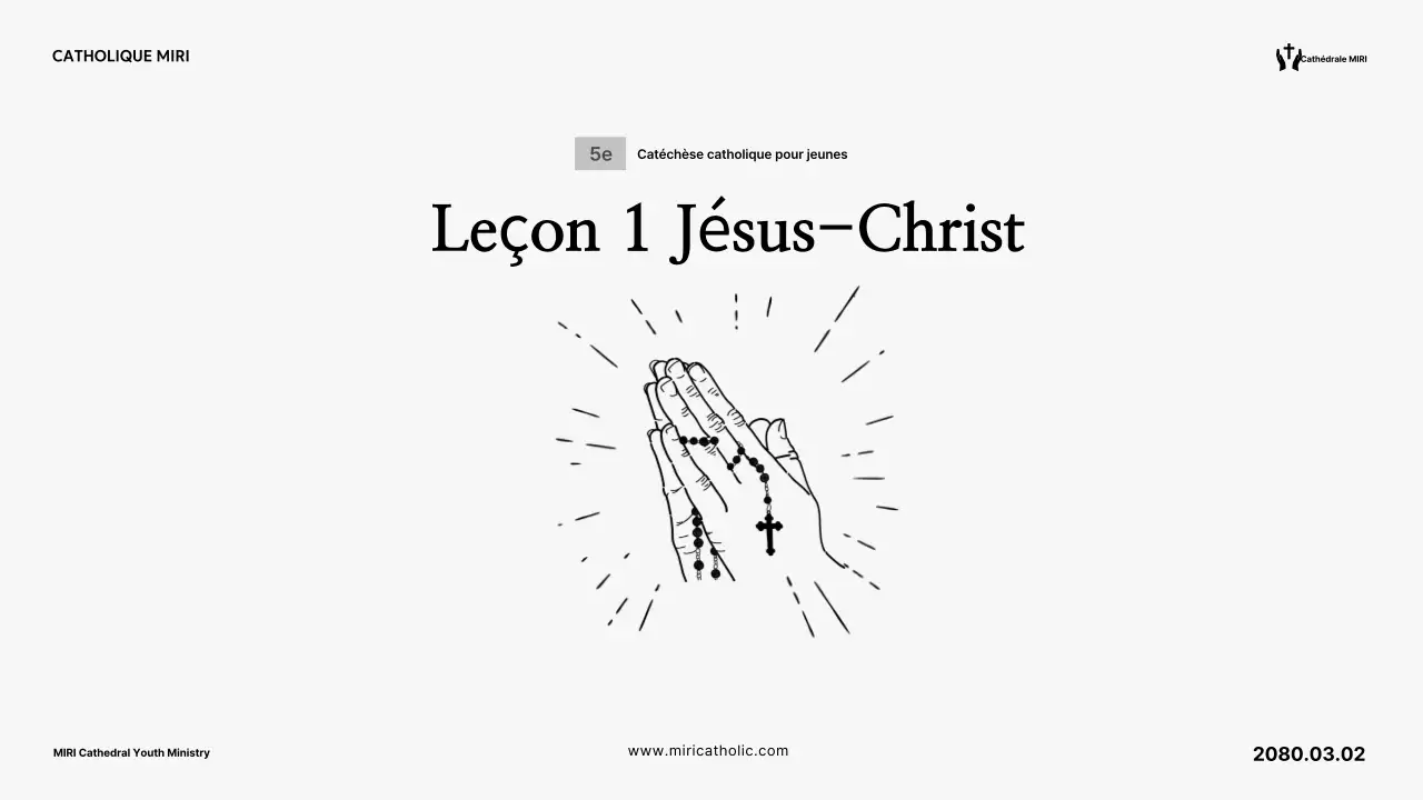 Guide des ressources pédagogiques simples de Gray