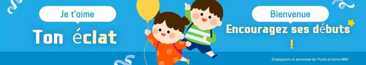 bleu ciel, de mignons enfants qui applaudissent