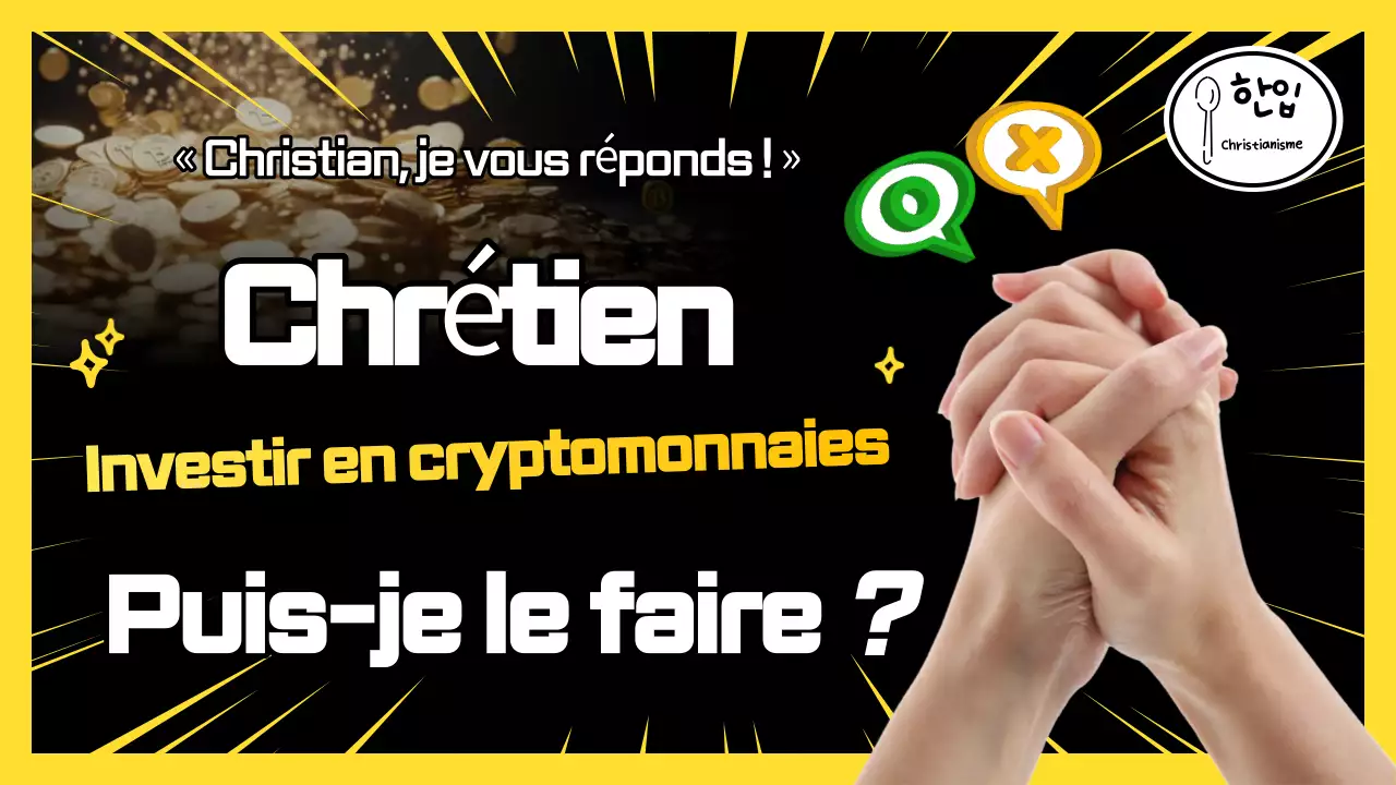 Informations financières de Yellow Pop