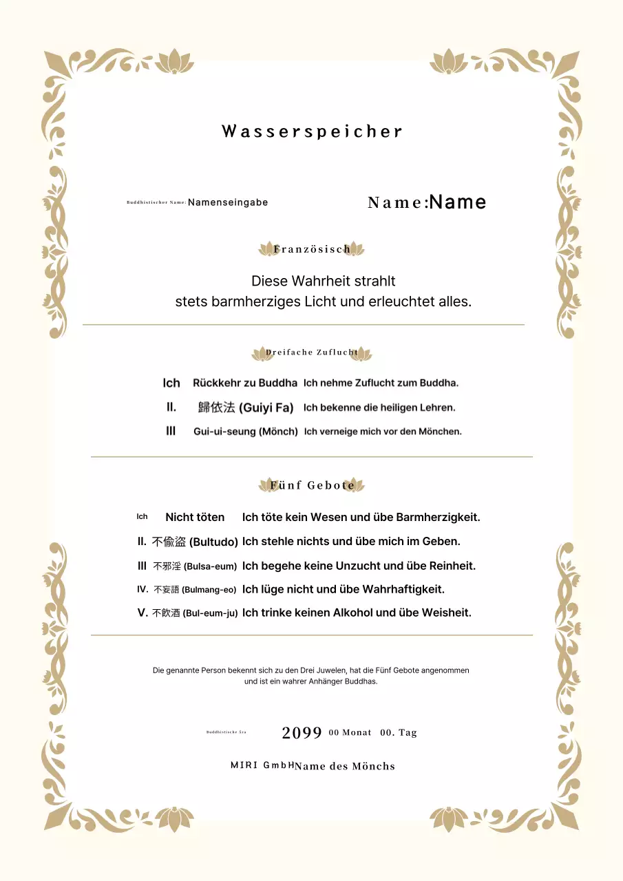Beigefarbene Urkunde zur traditionellen buddhistischen Ordination