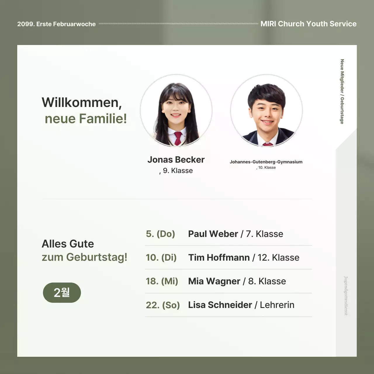 Khaki Einfacher Gottesdienstleitfaden