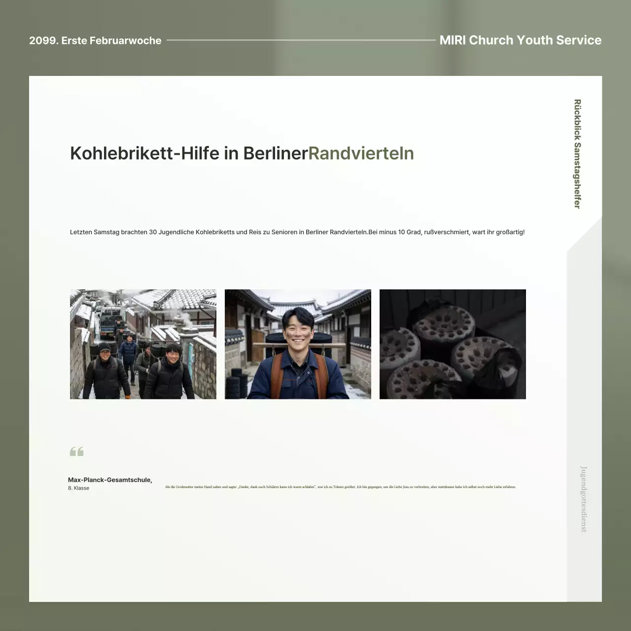 Khaki Einfacher Gottesdienstleitfaden