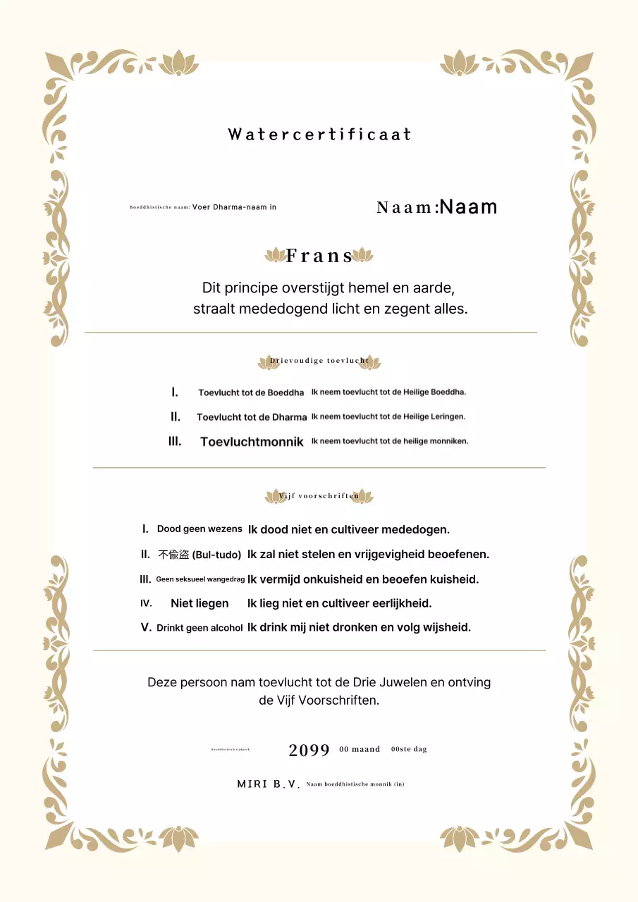 Beige traditioneel boeddhistisch inwijdingscertificaat