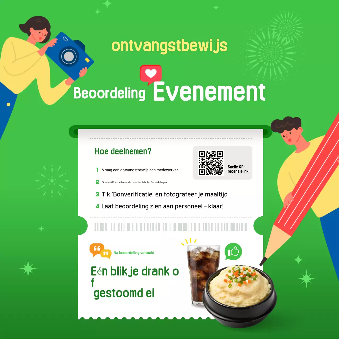 Green Pop Review Evenementpromotie