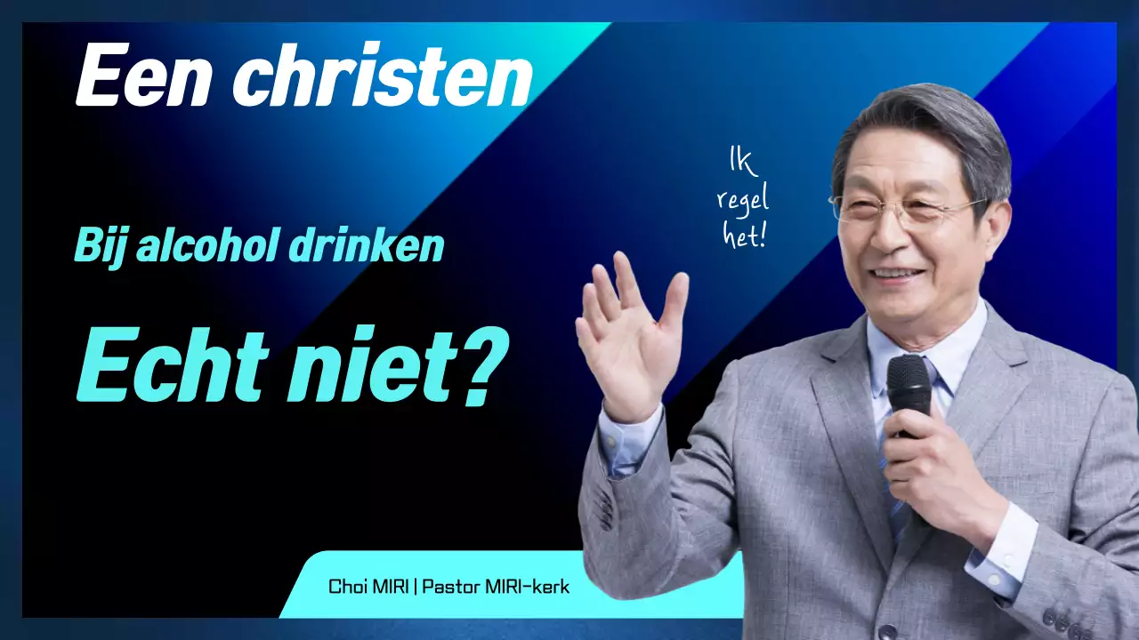 Blauwe moderne lezinggids