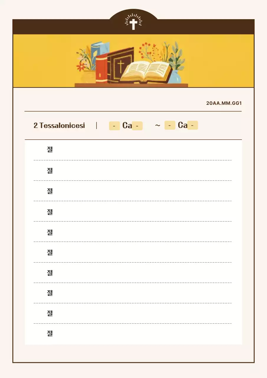 Una raccolta di pagine di diario religiose e di fede cristiana classiche della Marina.