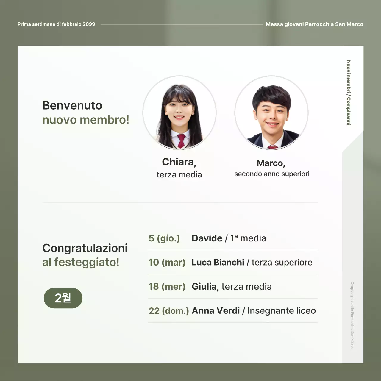 Guida al culto semplice in cachi