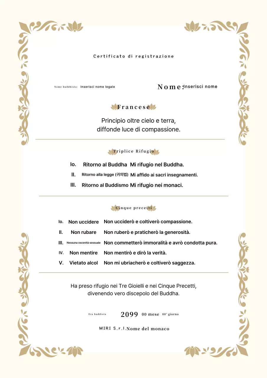 Certificato di ordinazione buddista tradizionale beige