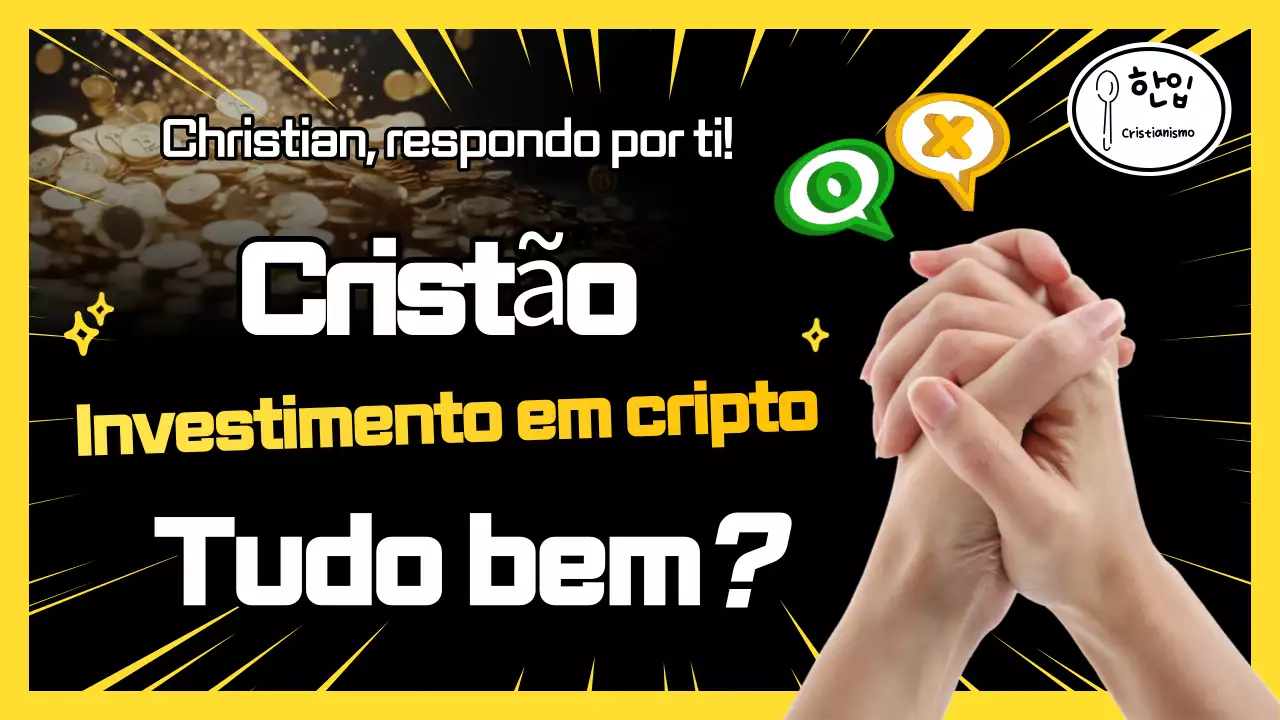 Informações financeiras da Yellow Pop