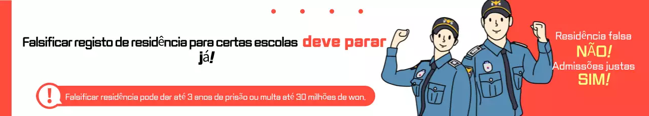 Promoção da Campanha de Educação para a Limpeza Vermelha