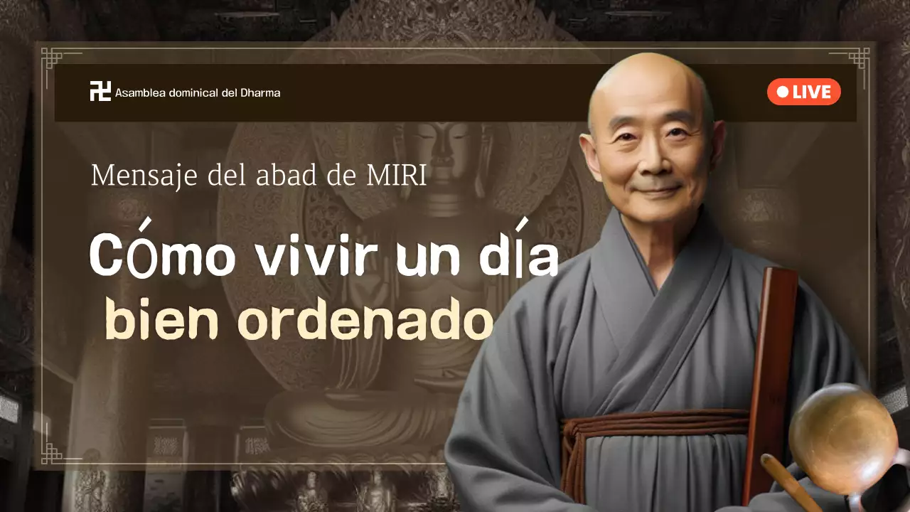 Conferencia budista tradicional de Brown