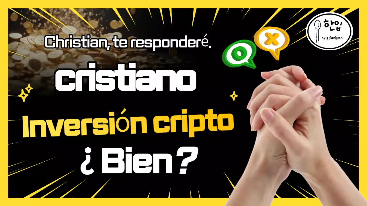 Información financiera de Yellow Pop