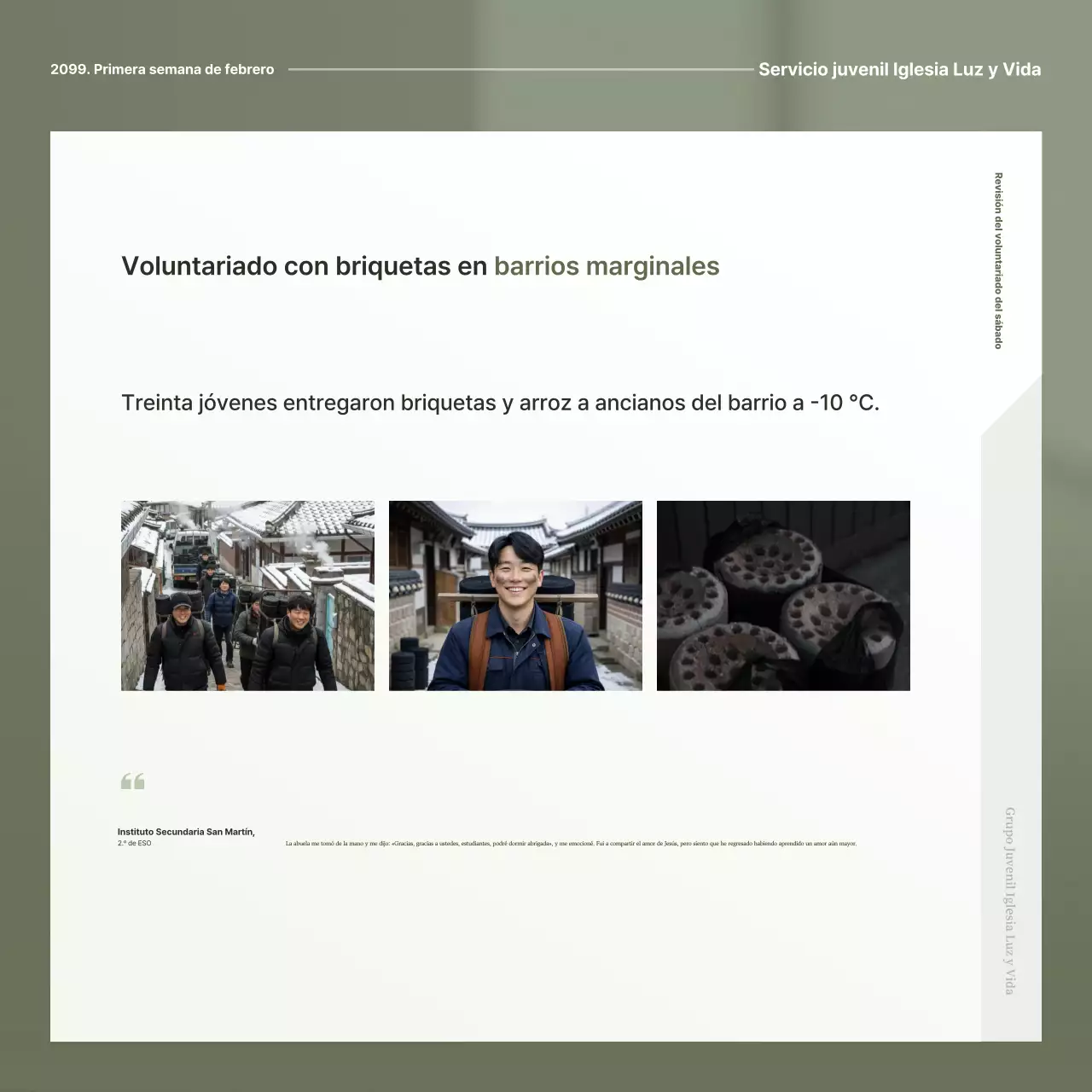 Guía sencilla de adoración en color caqui