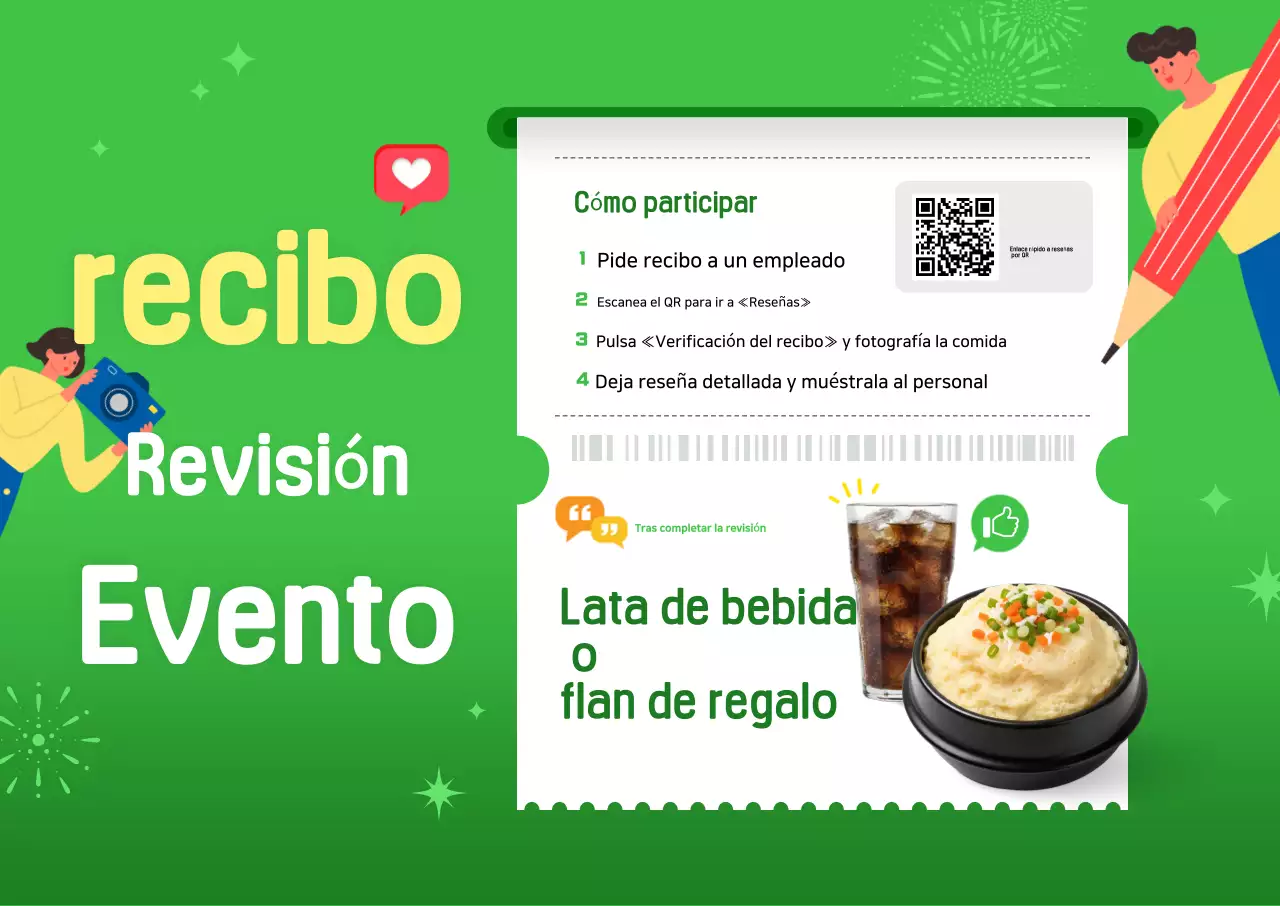 Promoción del evento Green Pop Review