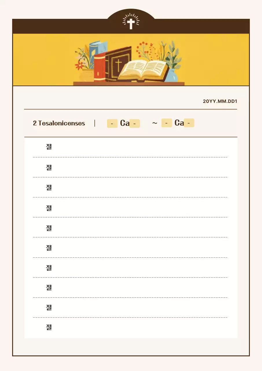 Una colección de páginas clásicas del diario religioso y de fe cristiana de la Marina.