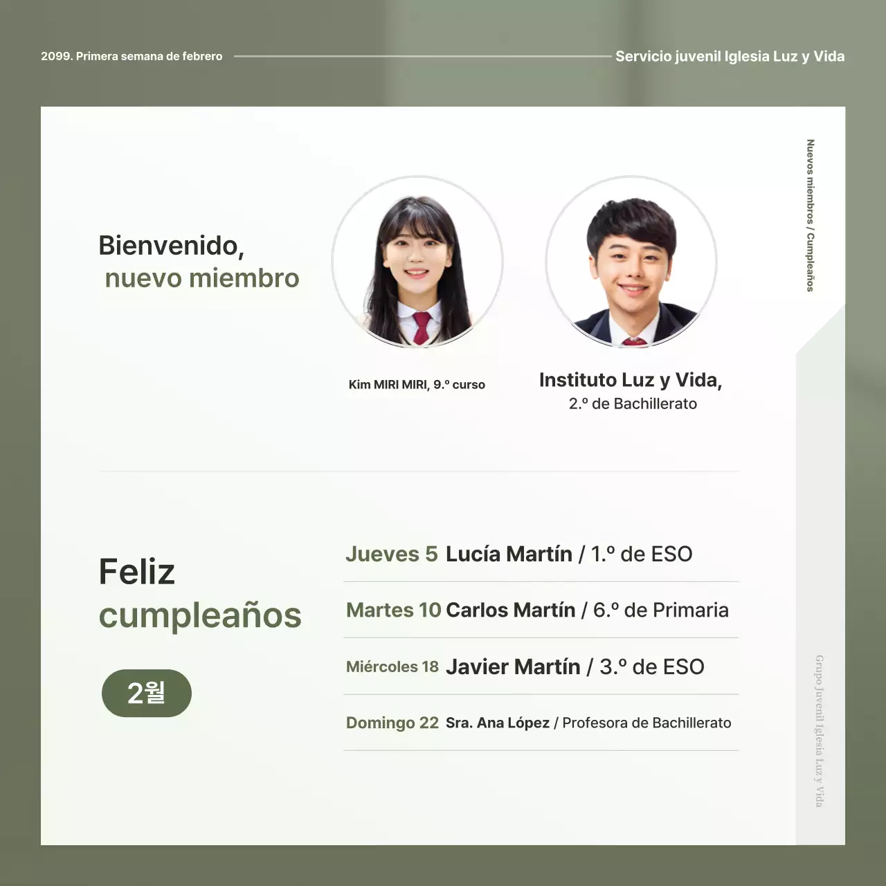 Guía sencilla de adoración en color caqui