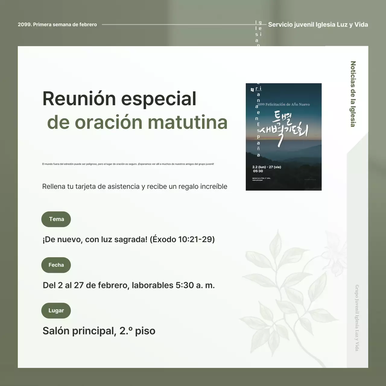 Guía sencilla de adoración en color caqui